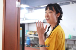 东海的小姐姐,邂逅美丽小姐姐的浪漫之旅