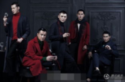 高冷风男写真,高冷风男写真集