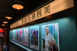 网红47楼,揭秘网红背后的生活与故事