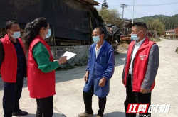 辰溪县小姐姐电话,辰溪县小姐姐电话背后的温馨故事
