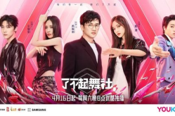 丅K舞社私密免费视频,私密免费视频背后的舞蹈魅力与神秘面纱”