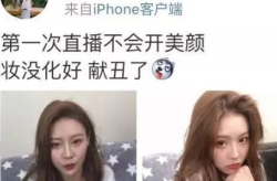 抖音品牌部日常小姐姐,小姐姐们的创意火花