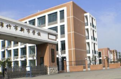 绵竹新市小姐姐,探寻古韵新颜的美丽传奇