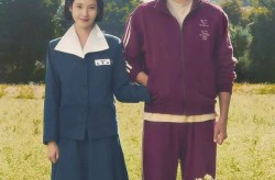 IU新剧《苦尽柑来遇见你》热播“脸蛋天才”朴宝剑的少年感单品都有哪些？？脸蛋天才车恩秀