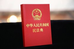 尤果网人体2025年度北京市交通事故等人身损害赔偿标准