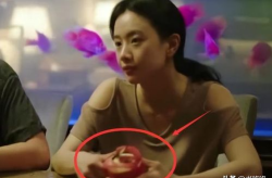 朱可儿张颂文结婚了吗,爱情长跑终成正果，明星夫妇甜蜜公开婚讯