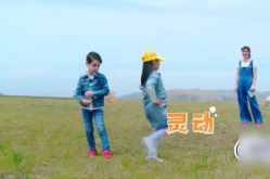 伊莱小姐姐,揭秘时尚界的璀璨新星