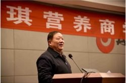 安琪唐俊,创新引领未来，共筑美好家园