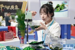 组图｜好吃又好看！福州渔业盛会引海内外客商“组团”来袭-新华网秀人网有哪些模特是非常漂亮的