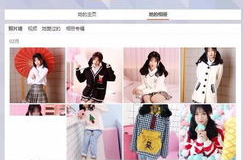 快手网红淘宝店铺,淘宝爆款背后的网红经济秘密